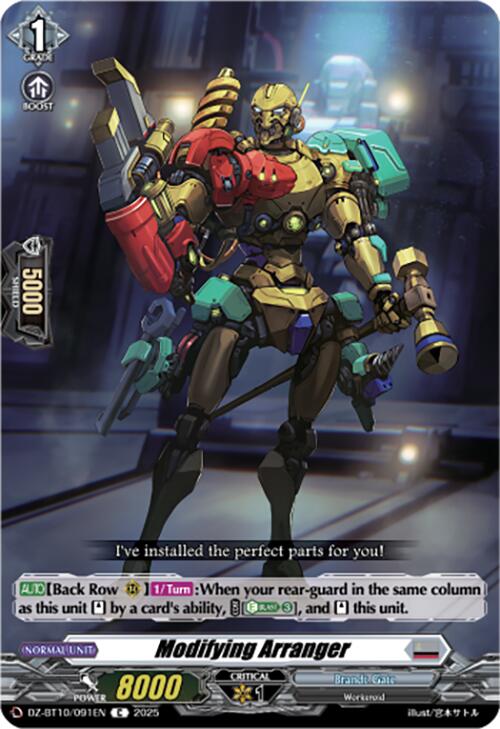 Modifying Arranger (DZ-BT10/091EN) [Dragonsoul Resonance]