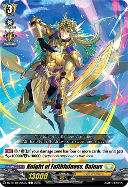 Knight of Faithfulness, Gainus (DZ-BT10/095EN) [Dragonsoul Resonance]