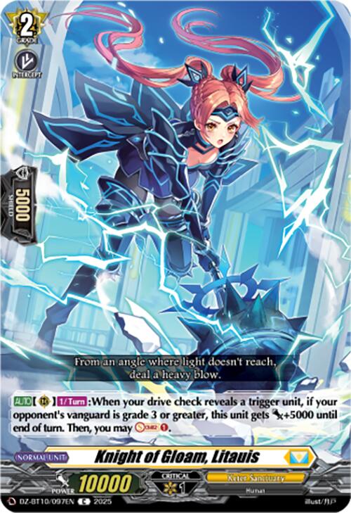 Knight of Gloam, Litauis (DZ-BT10/097EN) [Dragonsoul Resonance]
