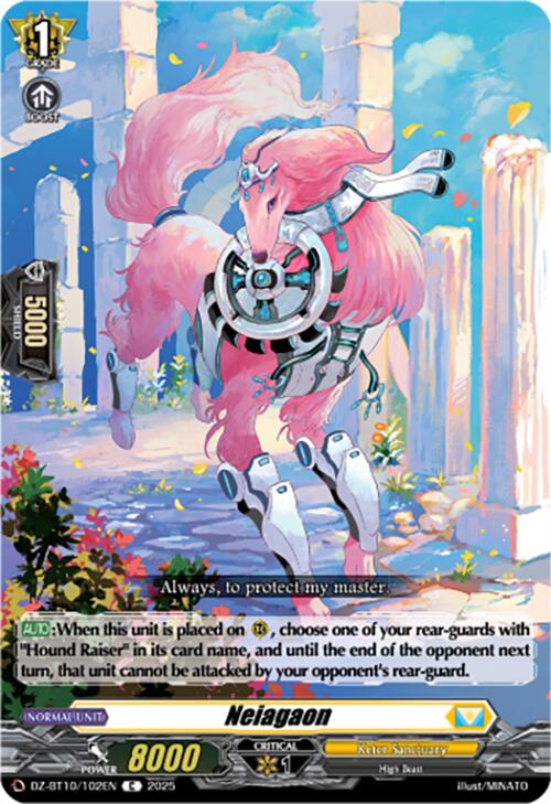 Neiagaon (DZ-BT10/102EN) [Dragonsoul Resonance]