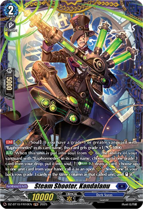 Steam Shooter, Kandalanu (FR) (DZ-BT10/FR10EN) [Dragonsoul Resonance]