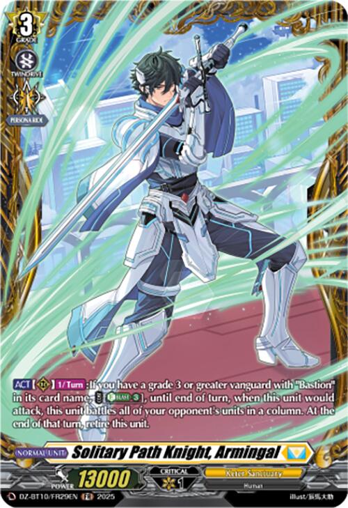 Solitary Path Knight, Armingal (FR) (DZ-BT10/FR29EN) [Dragonsoul Resonance]