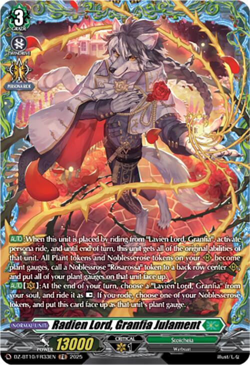 Radien Lord, Granfia Julament (FR) (DZ-BT10/FR33EN) [Dragonsoul Resonance]