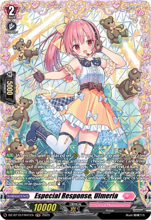 Especial Response, Ulmeria (FR) (DZ-BT10/FR41EN) [Dragonsoul Resonance]
