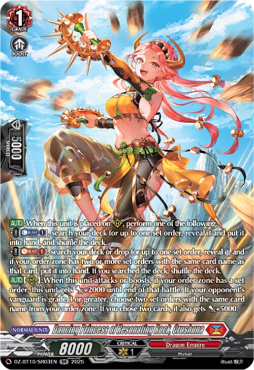 Dancing Princess of Resonating Rock, Crushuna (SR) (DZ-BT10/SR03EN) [Dragonsoul Resonance]