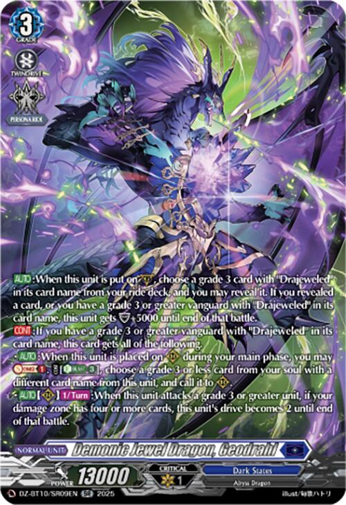 Demonic Jewel Dragon, Geodrahl (SR) (DZ-BT10/SR09EN) [Dragonsoul Resonance]