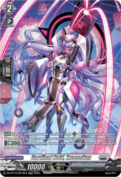 Cardinal Noid, Excessivm (SR) (DZ-BT10/SR18EN) [Dragonsoul Resonance]