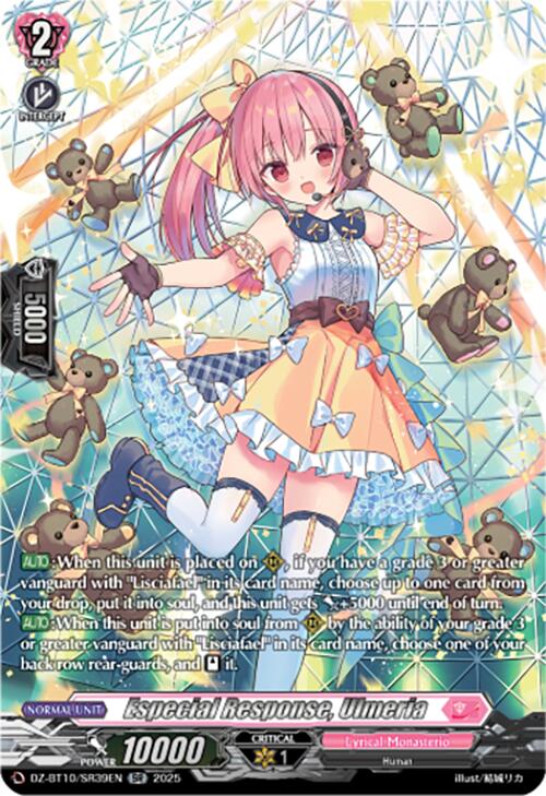 Especial Response, Ulmeria (SR) (DZ-BT10/SR39EN) [Dragonsoul Resonance]