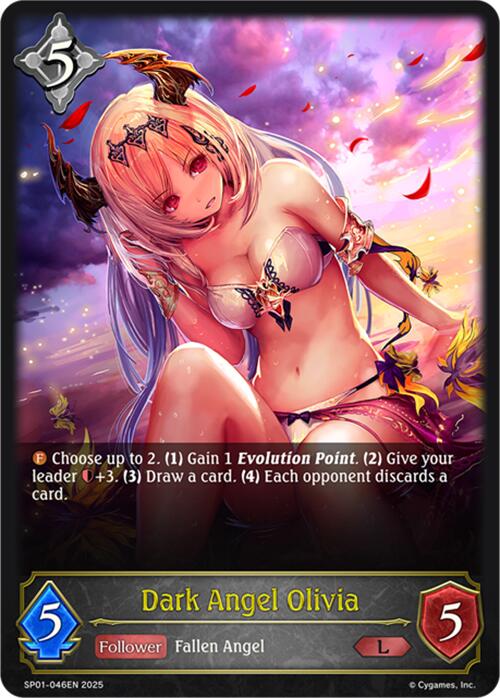 Dark Angel Olivia (SP01-046EN) [Seaside Memories]