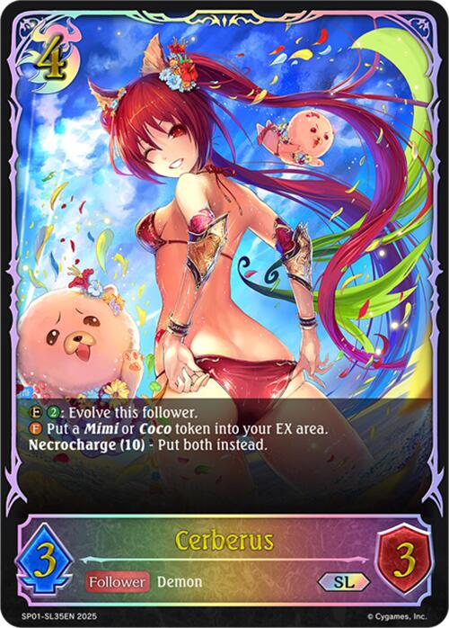 Cerberus (SL) (SP01-SL35EN) [Seaside Memories]