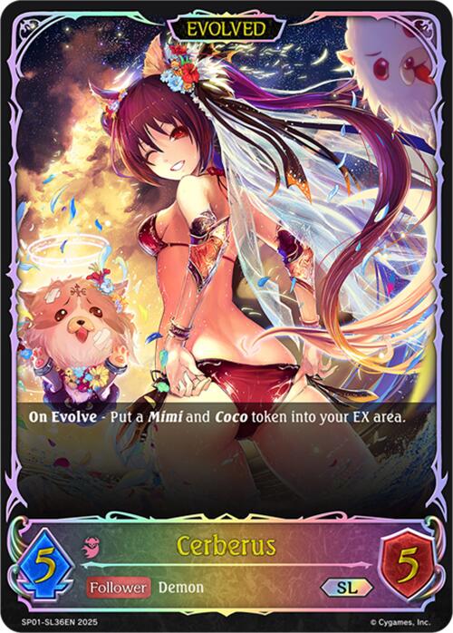 Cerberus (Evolved) (SL) (SP01-SL36EN) [Seaside Memories]