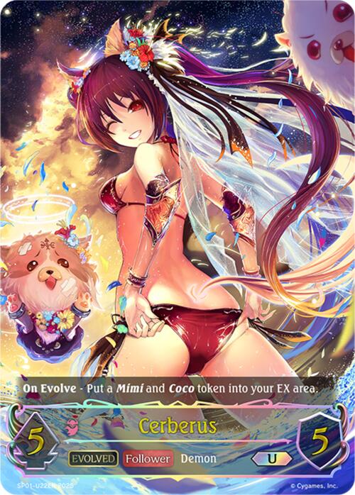 Cerberus (Evolved) (U) (SP01-U22EN) [Seaside Memories]