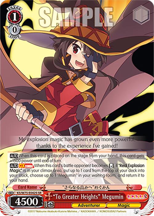 "To Greater Heights" Megumin (SR) [KONOSUBA -God's blessing on this wonderful world! Re:Edit]