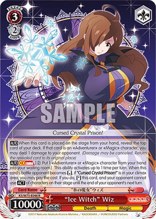 "Ice Witch" Wiz [KONOSUBA -God's blessing on this wonderful world! Re:Edit]