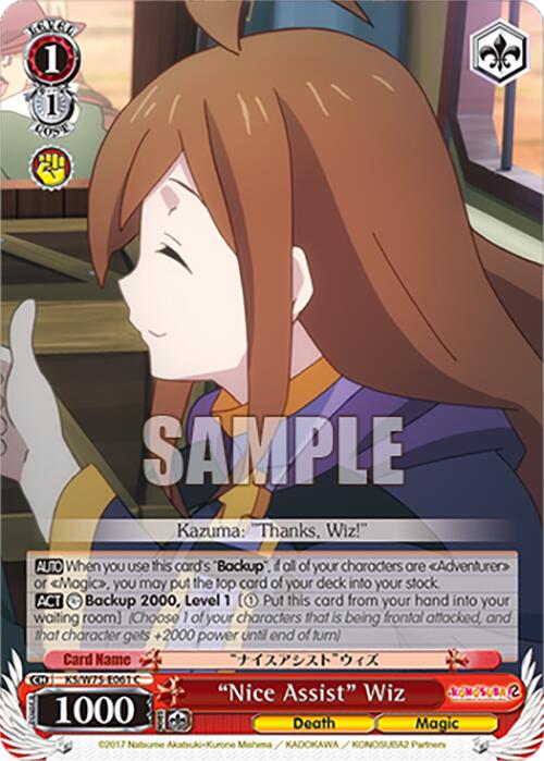"Nice Assist" Wiz [KONOSUBA -God's blessing on this wonderful world! Re:Edit]