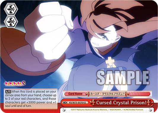 Cursed Crystal Prison! [KONOSUBA -God's blessing on this wonderful world! Re:Edit]