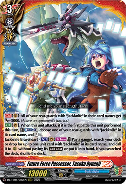 Future Force Possessor, Tasuku Ryuenji (DZ-TB01/002EN) (DZ-TB01/002EN) [Future Card Buddyfight]