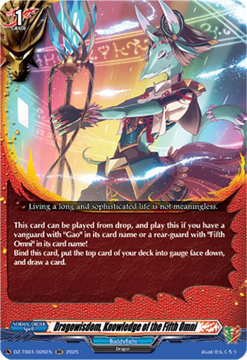 Dragowisdom, Knowledge of the Fifth Omni (DZ-TB01/026EN) (DZ-TB01/026EN) [Future Card Buddyfight]