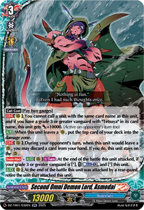 Second Omni Demon Lord, Asmodai (DZ-TB01/030EN) (DZ-TB01/030EN) [Future Card Buddyfight]