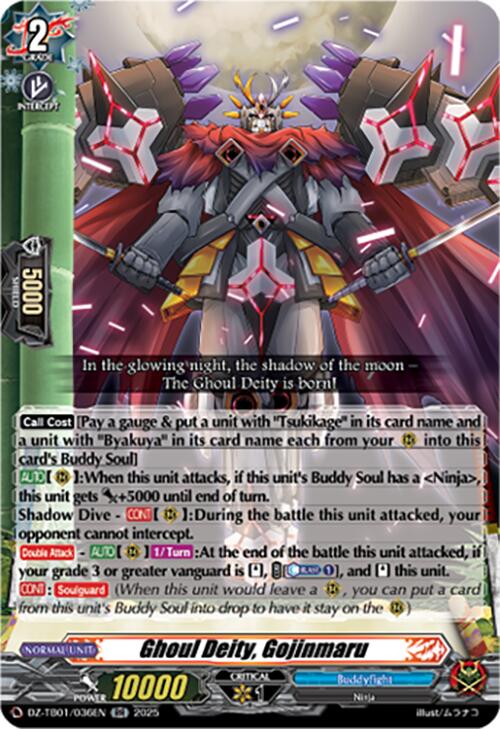 Ghoul Deity, Gojinmaru (DZ-TB01/036EN) (DZ-TB01/036EN) [Future Card Buddyfight]