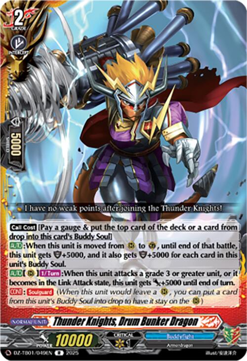 Thunder Knights, Drum Bunker Dragon (DZ-TB01/049EN) (DZ-TB01/049EN) [Future Card Buddyfight]