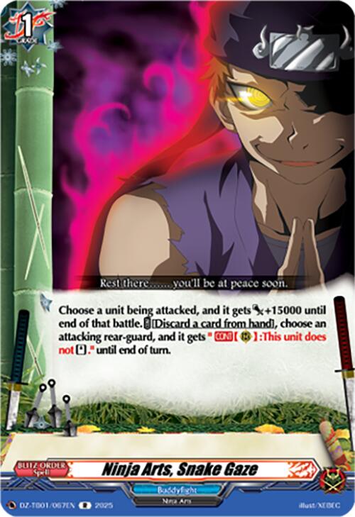 Ninja Arts, Snake Gaze (DZ-TB01/067EN) (DZ-TB01/067EN) [Future Card Buddyfight]