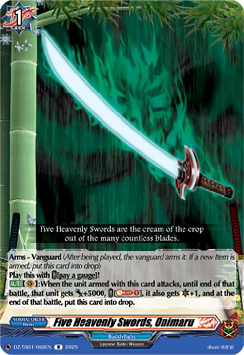 Five Heavenly Swords, Onimaru (DZ-TB01/068EN) (DZ-TB01/068EN) [Future Card Buddyfight]