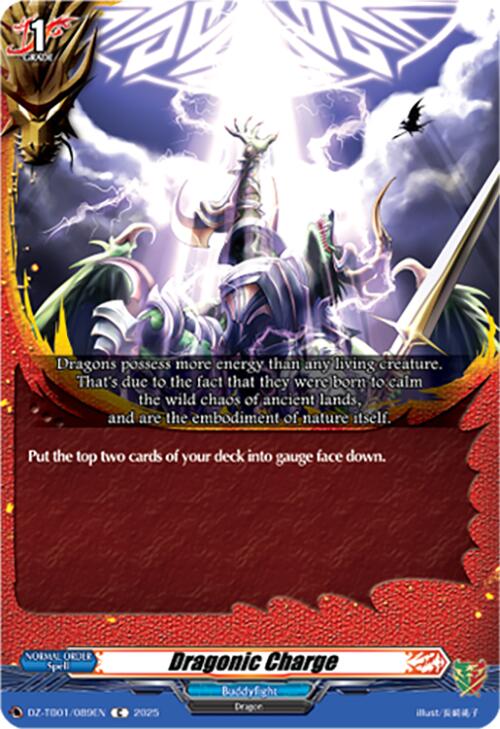 Dragonic Charge (DZ-TB01/089EN) (DZ-TB01/089EN) [Future Card Buddyfight]