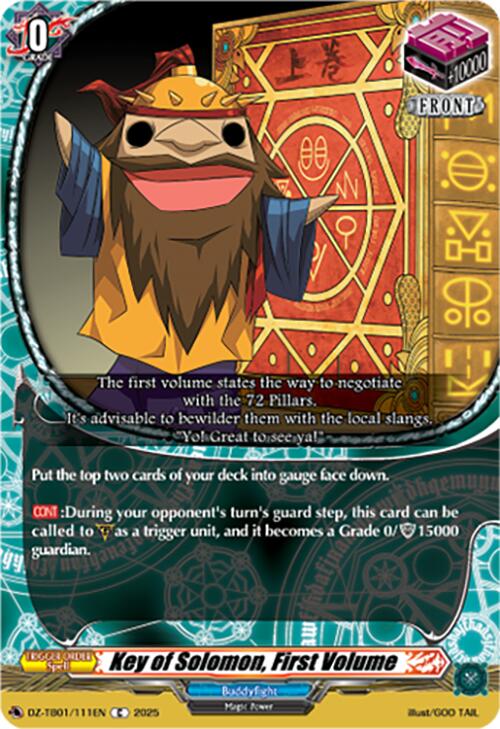 Key of Solomon, First Volume (DZ-TB01/111EN) (DZ-TB01/111EN) [Future Card Buddyfight]