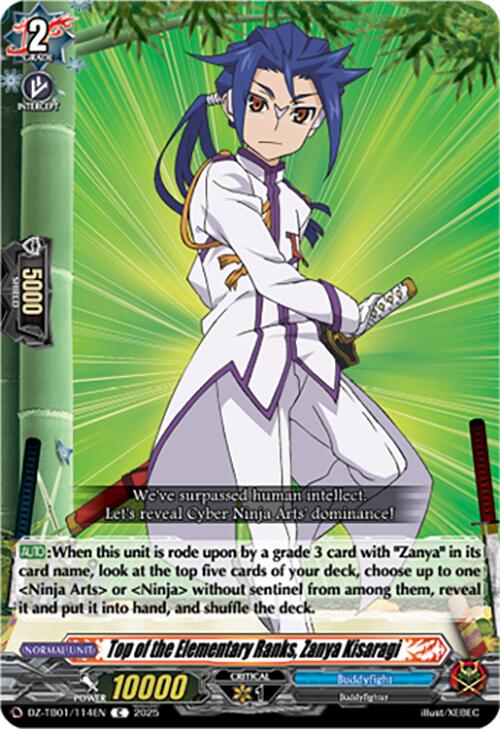 Top of the Elementary Ranks, Zanya Kisaragi (DZ-TB01/114EN) (DZ-TB01/114EN) [Future Card Buddyfight]