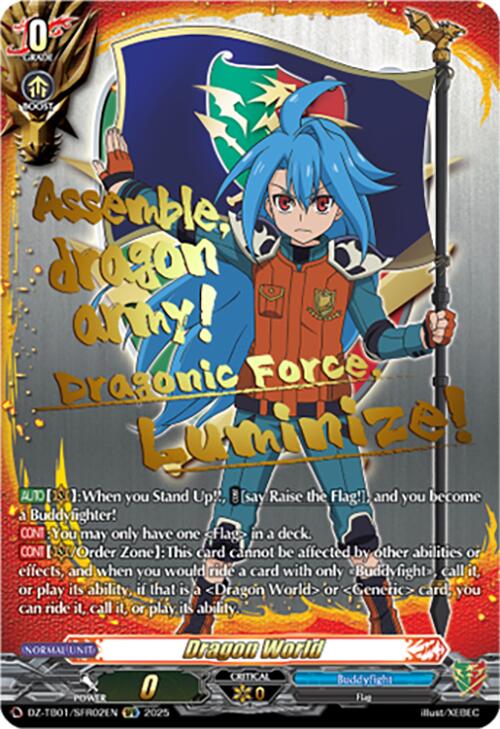 Dragon World (DZ-TB01/SFR02EN) (DZ-TB01/SFR02EN) [Future Card Buddyfight]