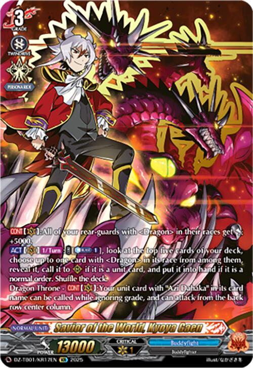 Savior of the World, Kyoya Gaen (DZ-TB01/KR17EN) (DZ-TB01/KR17EN) [Future Card Buddyfight]