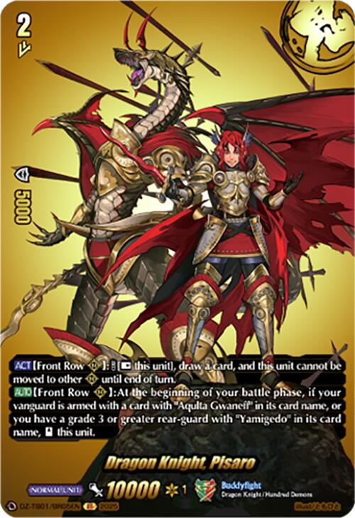 Dragon Knight, Pisaro (DZ-TB01/BR05EN) (DZ-TB01/BR05EN) [Future Card Buddyfight]