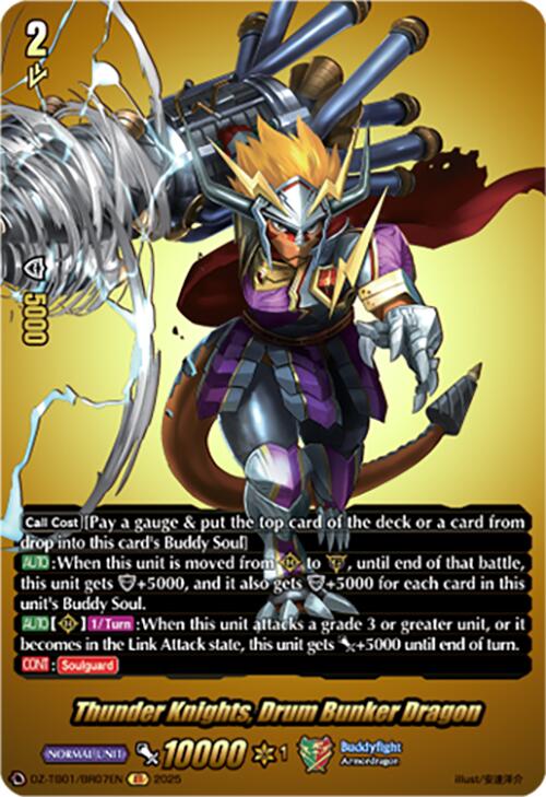 Thunder Knights, Drum Bunker Dragon (DZ-TB01/BR07EN) (DZ-TB01/BR07EN) [Future Card Buddyfight]