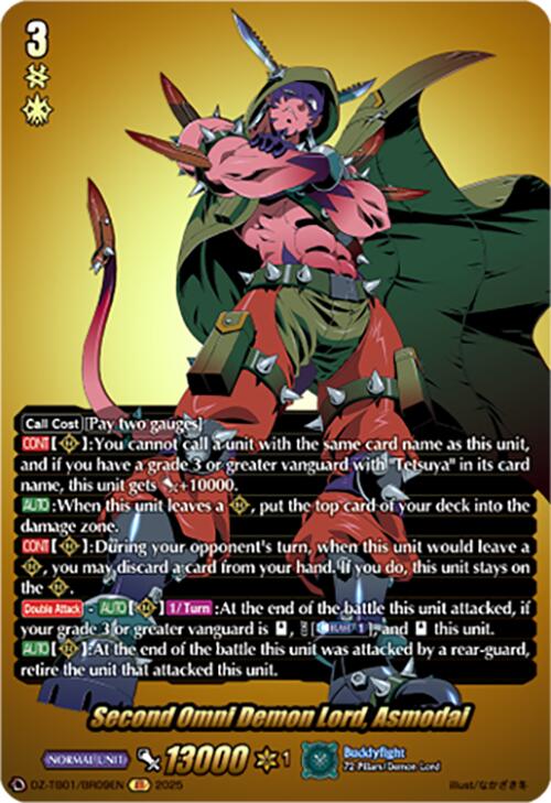 Second Omni Demon Lord, Asmodai (DZ-TB01/BR09EN) (DZ-TB01/BR09EN) [Future Card Buddyfight]