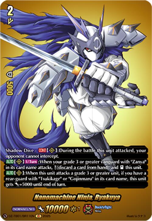Nanomachine Ninja, Byakuya (DZ-TB01/BR11EN) (DZ-TB01/BR11EN) [Future Card Buddyfight]