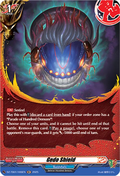 Gedo Shield (DZ-TB01/H06EN) (DZ-TB01/H06EN) [Future Card Buddyfight]
