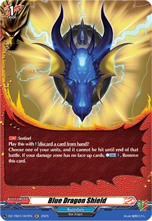 Blue Dragon Shield (DZ-TB01/H07EN) (DZ-TB01/H07EN) [Future Card Buddyfight]