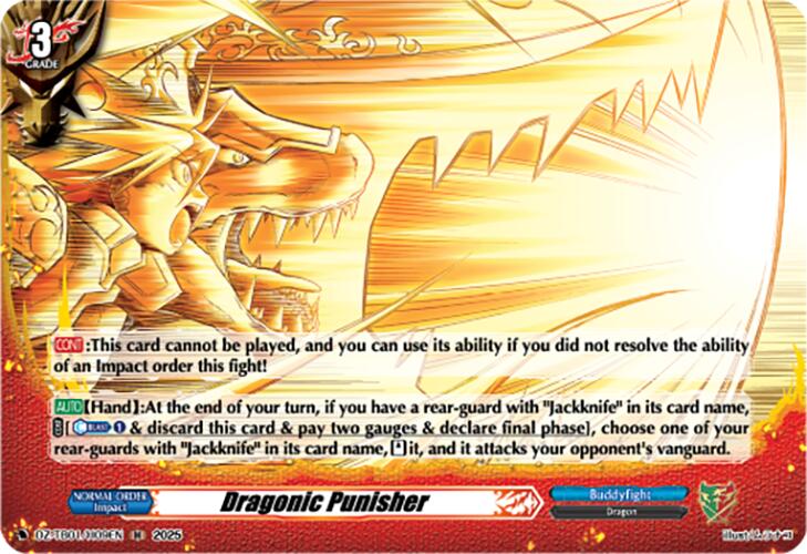 Dragonic Punisher (DZ-TB01/H09EN) (DZ-TB01/H09EN) [Future Card Buddyfight]