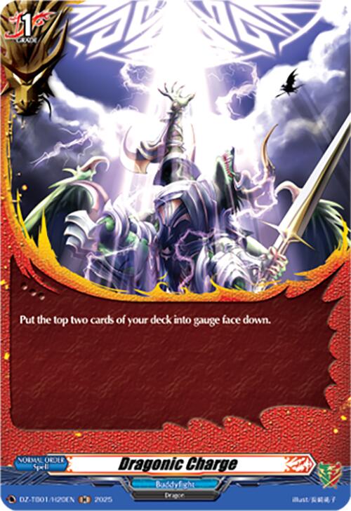 Dragonic Charge (DZ-TB01/H20EN) (DZ-TB01/H20EN) [Future Card Buddyfight]