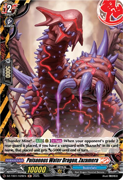 Poisonous Water Dragon, Zazamera (DZ-TB01/H28EN) (DZ-TB01/H28EN) [Future Card Buddyfight]