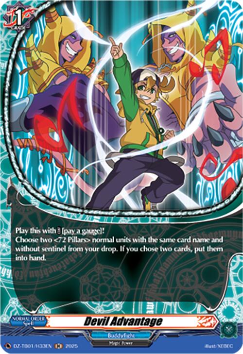 Devil Advantage (DZ-TB01/H33EN) (DZ-TB01/H33EN) [Future Card Buddyfight]