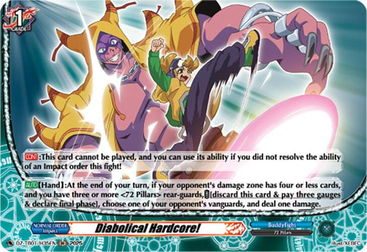 Diabolical Hardcore! (DZ-TB01/H35EN) (DZ-TB01/H35EN) [Future Card Buddyfight]