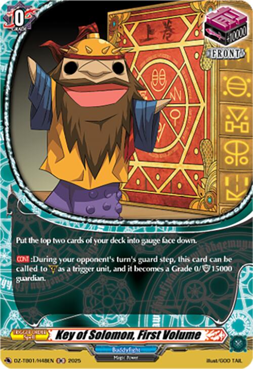 Key of Solomon, First Volume (DZ-TB01/H48EN) (DZ-TB01/H48EN) [Future Card Buddyfight]