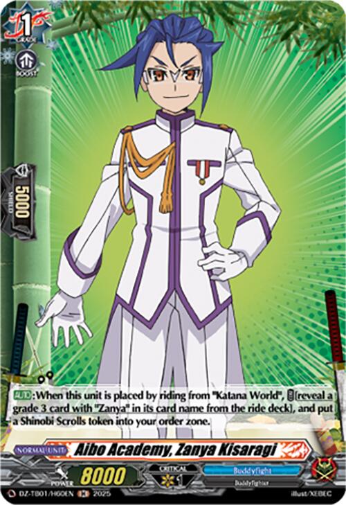 Aibo Academy, Zanya Kisaragi (DZ-TB01/H60EN) (DZ-TB01/H60EN) [Future Card Buddyfight]