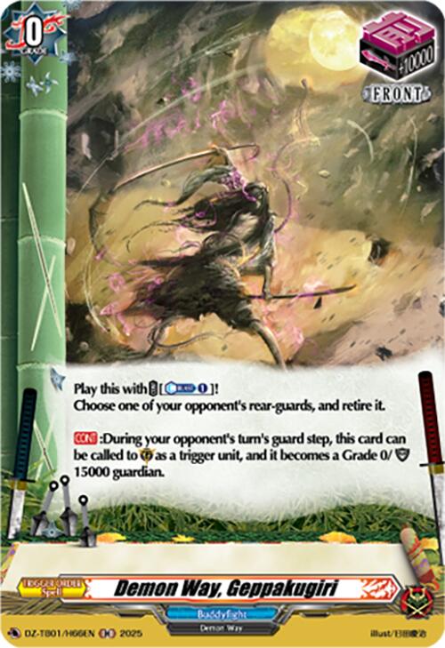 Demon Way, Geppakugiri (DZ-TB01/H66EN) (DZ-TB01/H66EN) [Future Card Buddyfight]