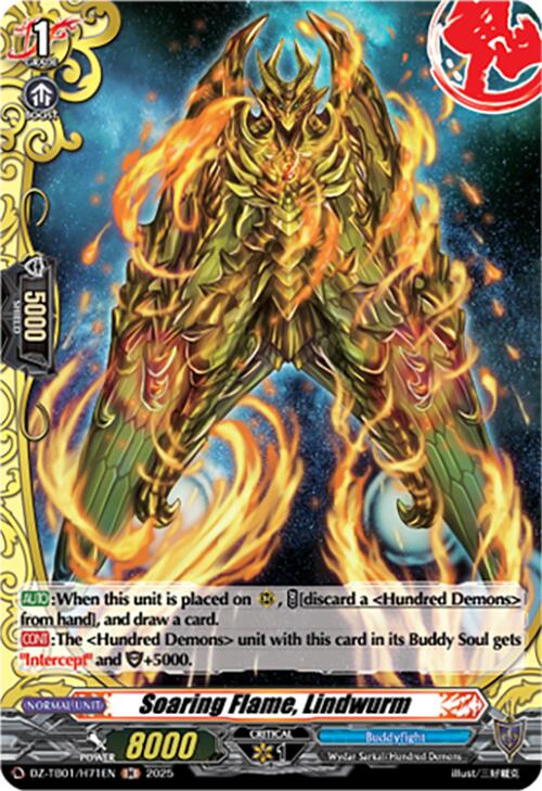 Soaring Flame, Lindwurm (DZ-TB01/H71EN) (DZ-TB01/H71EN) [Future Card Buddyfight]