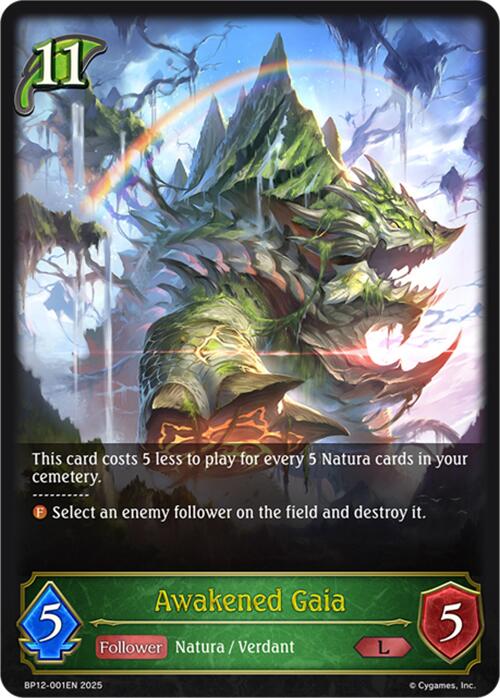 Awakened Gaia (BP12-001EN) [Worldreaver's Descent]