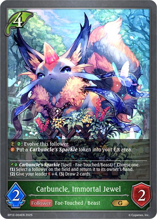 Carbuncle, Immortal Jewel (BP12-004EN) [Worldreaver's Descent]