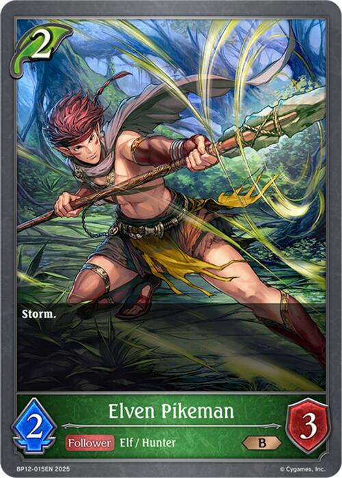 Elven Pikeman (BP12-015EN) [Worldreaver's Descent]